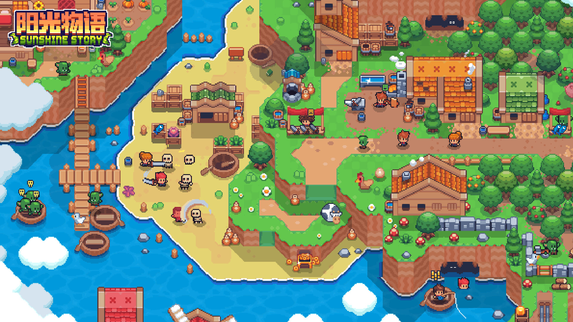 Sunshine Story - Screenshot 5