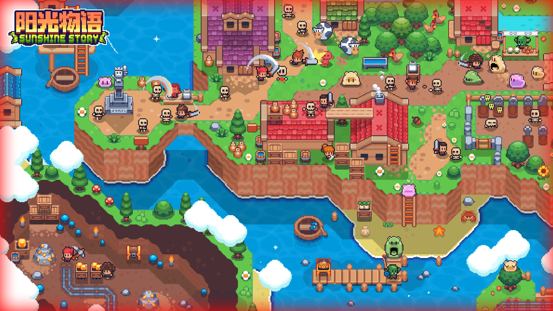 Sunshine Story - Screenshot 4