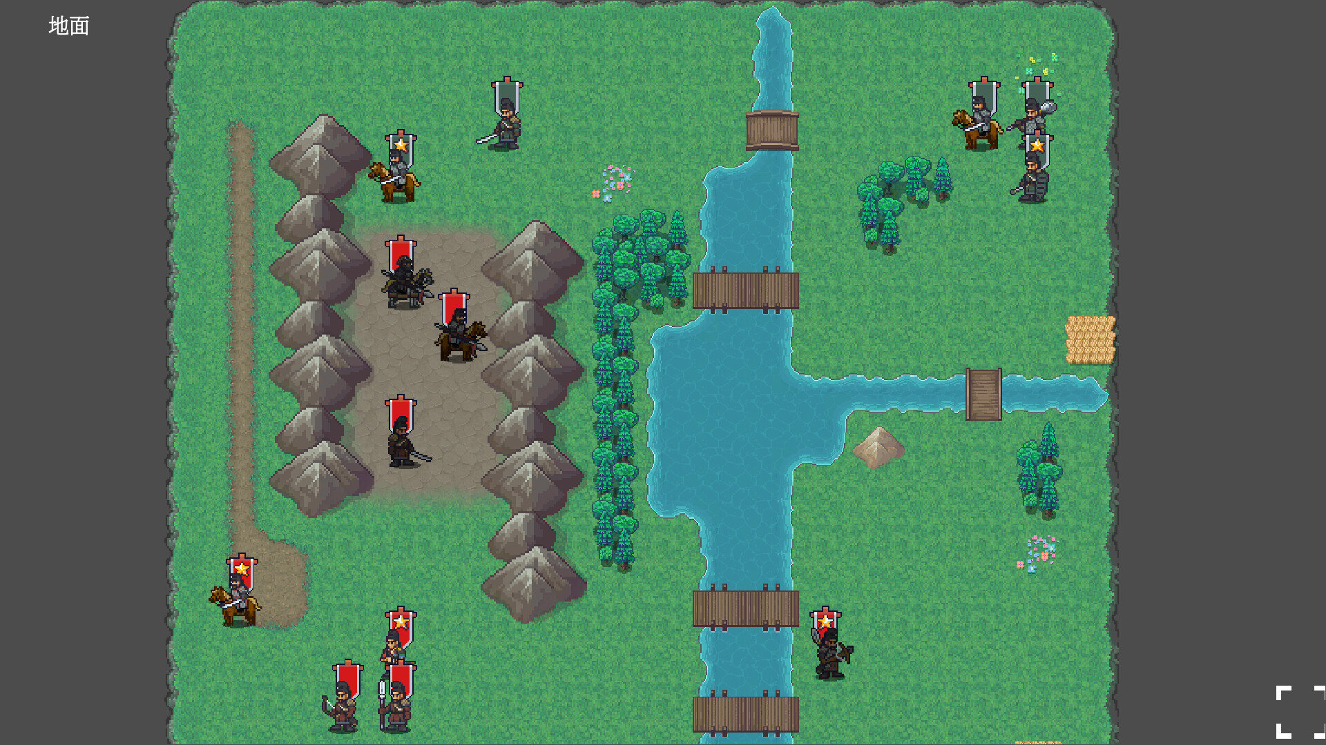General Tactics: An Shi Rebellion - Screenshot 1