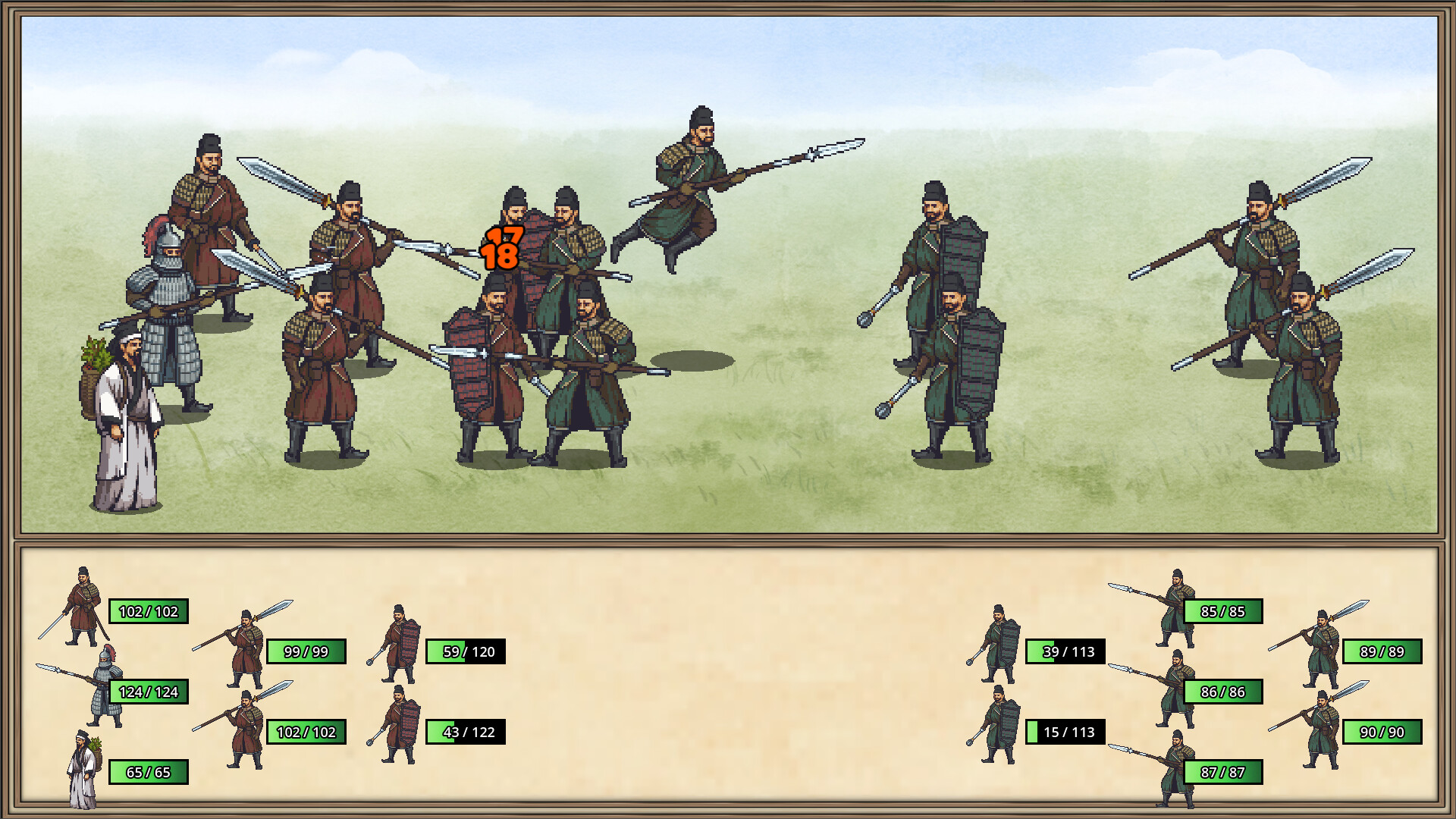 General Tactics: An Shi Rebellion - Screenshot 7