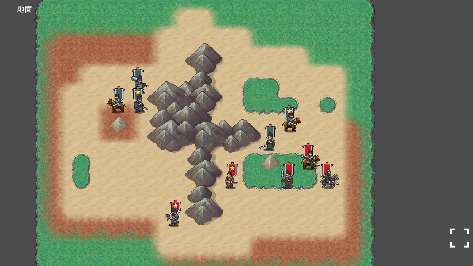 General Tactics: An Shi Rebellion - Screenshot 8