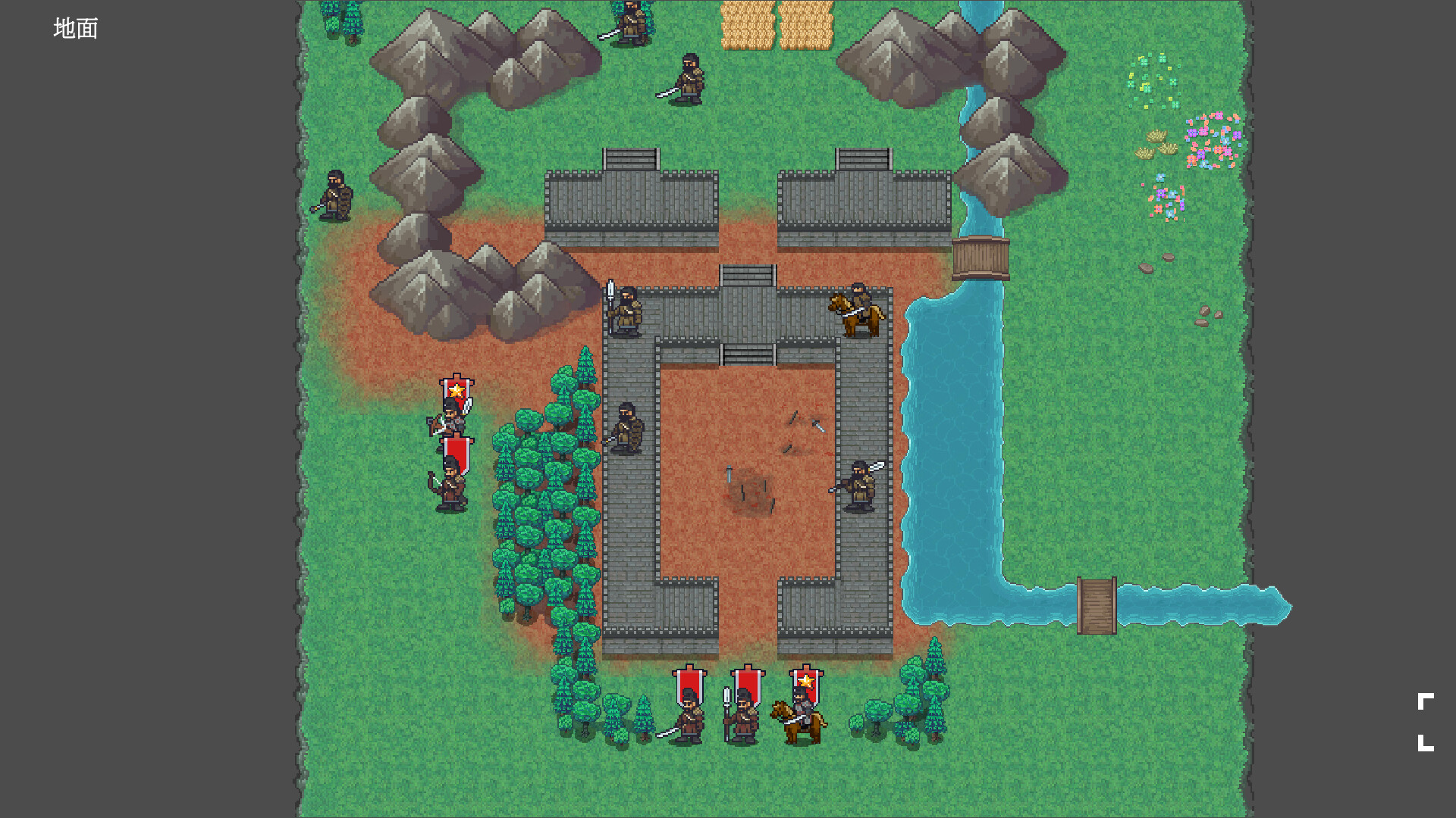 General Tactics: An Shi Rebellion - Screenshot 15