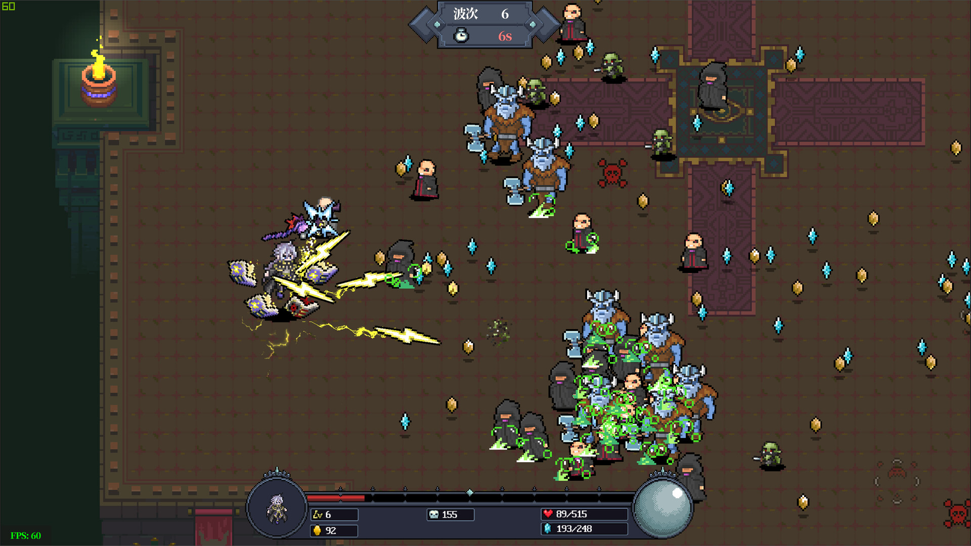 NightMare King - Screenshot 2