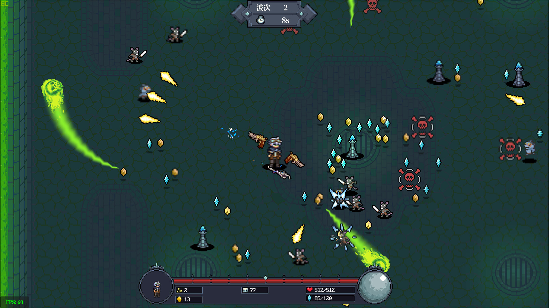 NightMare King - Screenshot 4