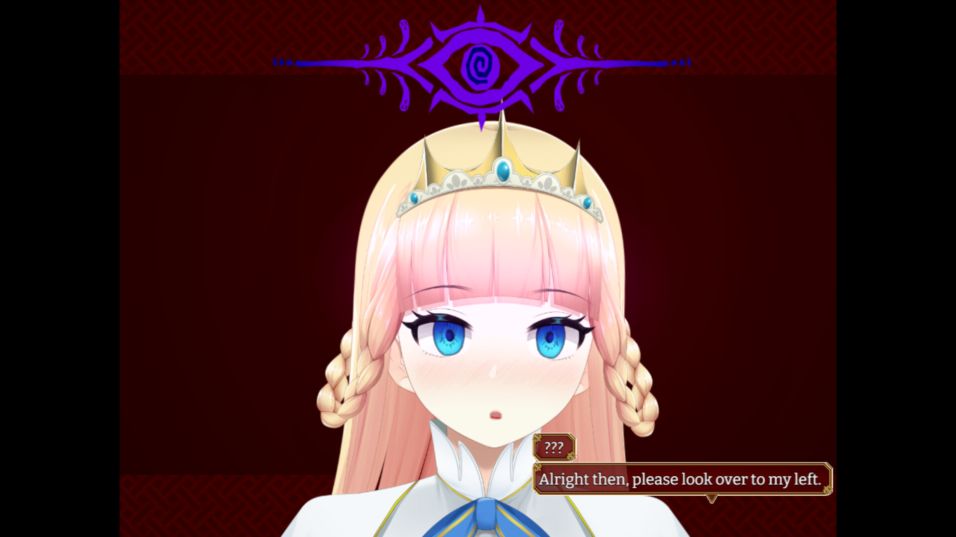 Hypnosis Knight-Princess - Screenshot 2