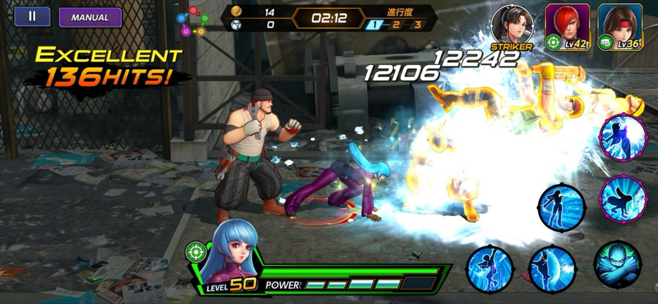The King of Fighters AllStar - Screenshot 10