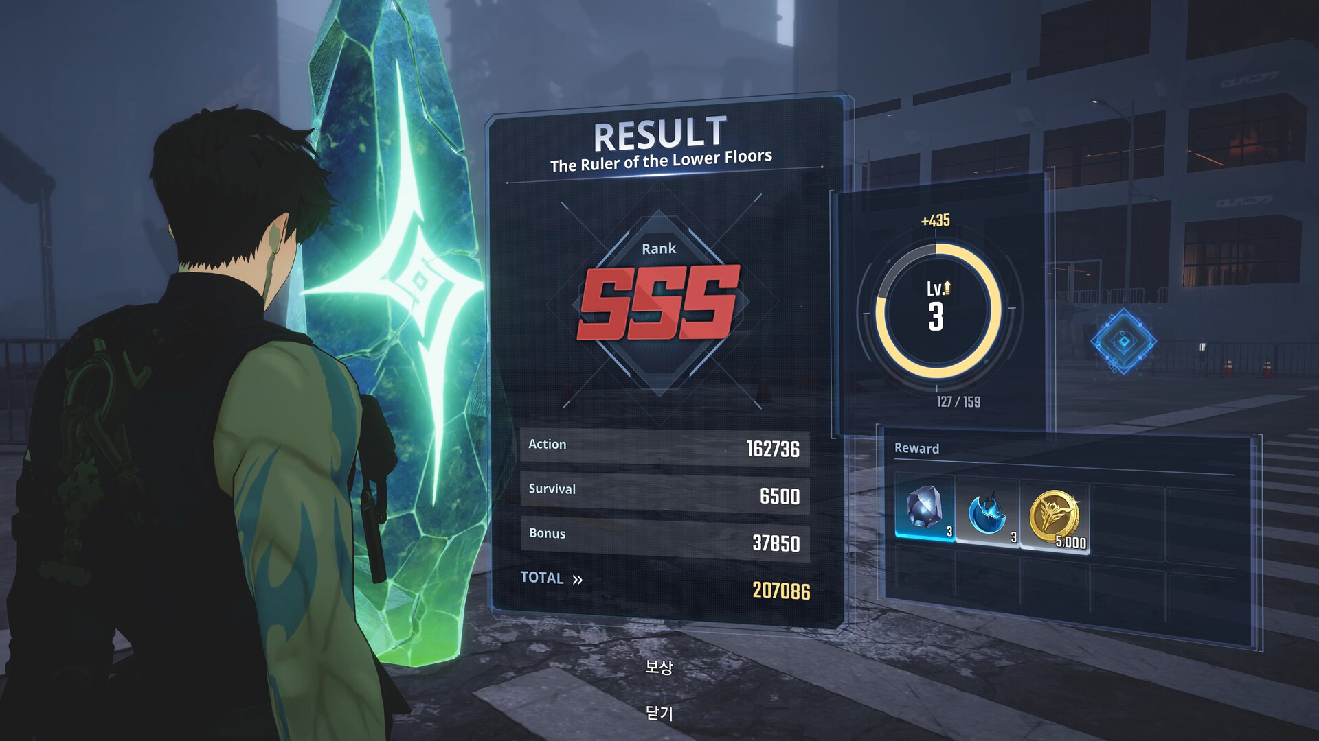 Solo Leveling: Arise Overdrive - Deluxe Edition - Screenshot 1