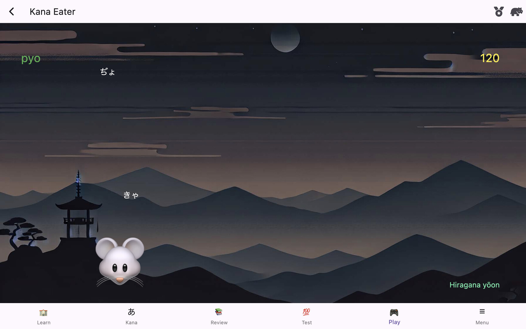 Japanese Fun: J64 - Screenshot 3