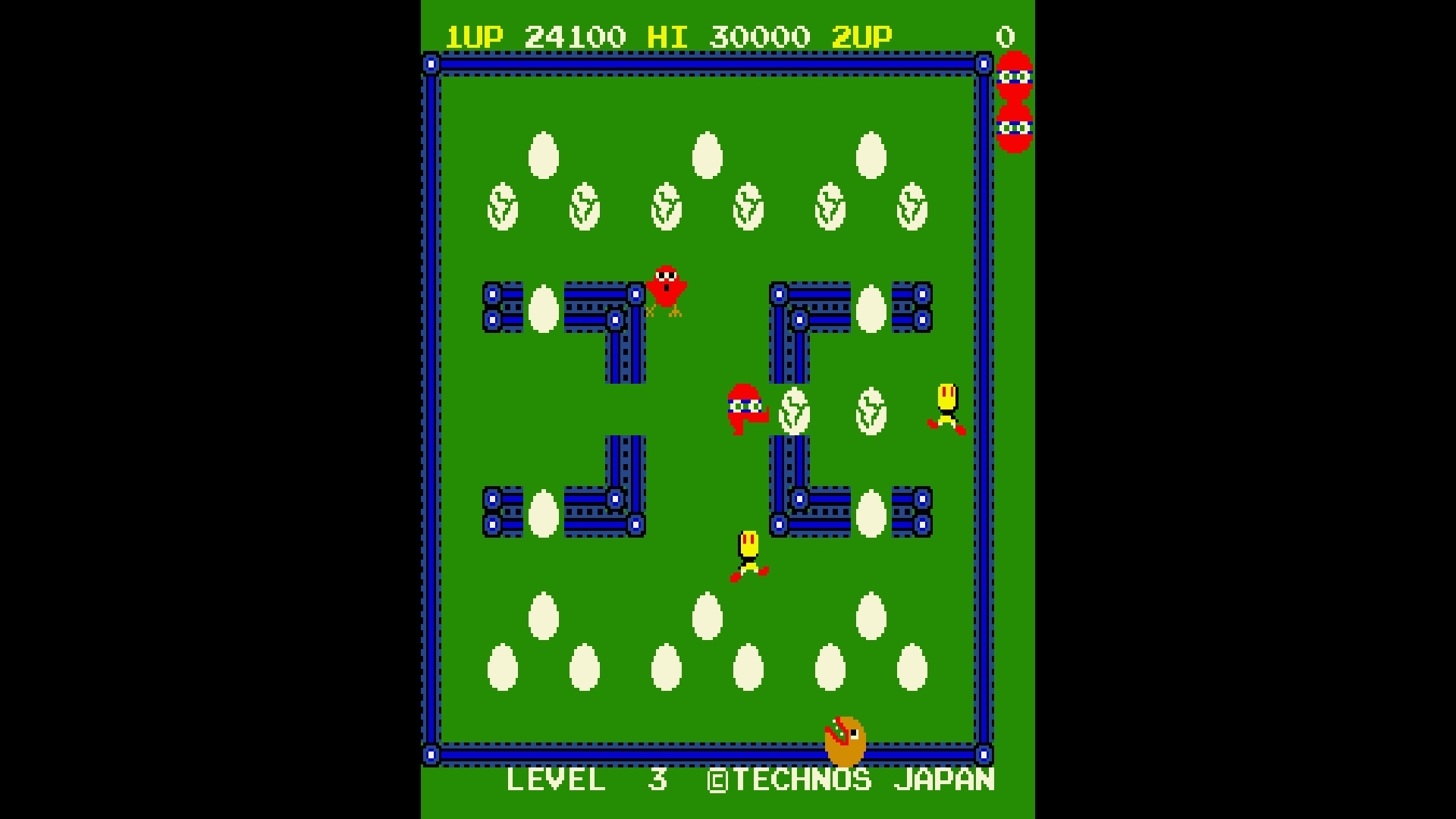 Arcade Archives 2: Scrambled Egg screenshot 4