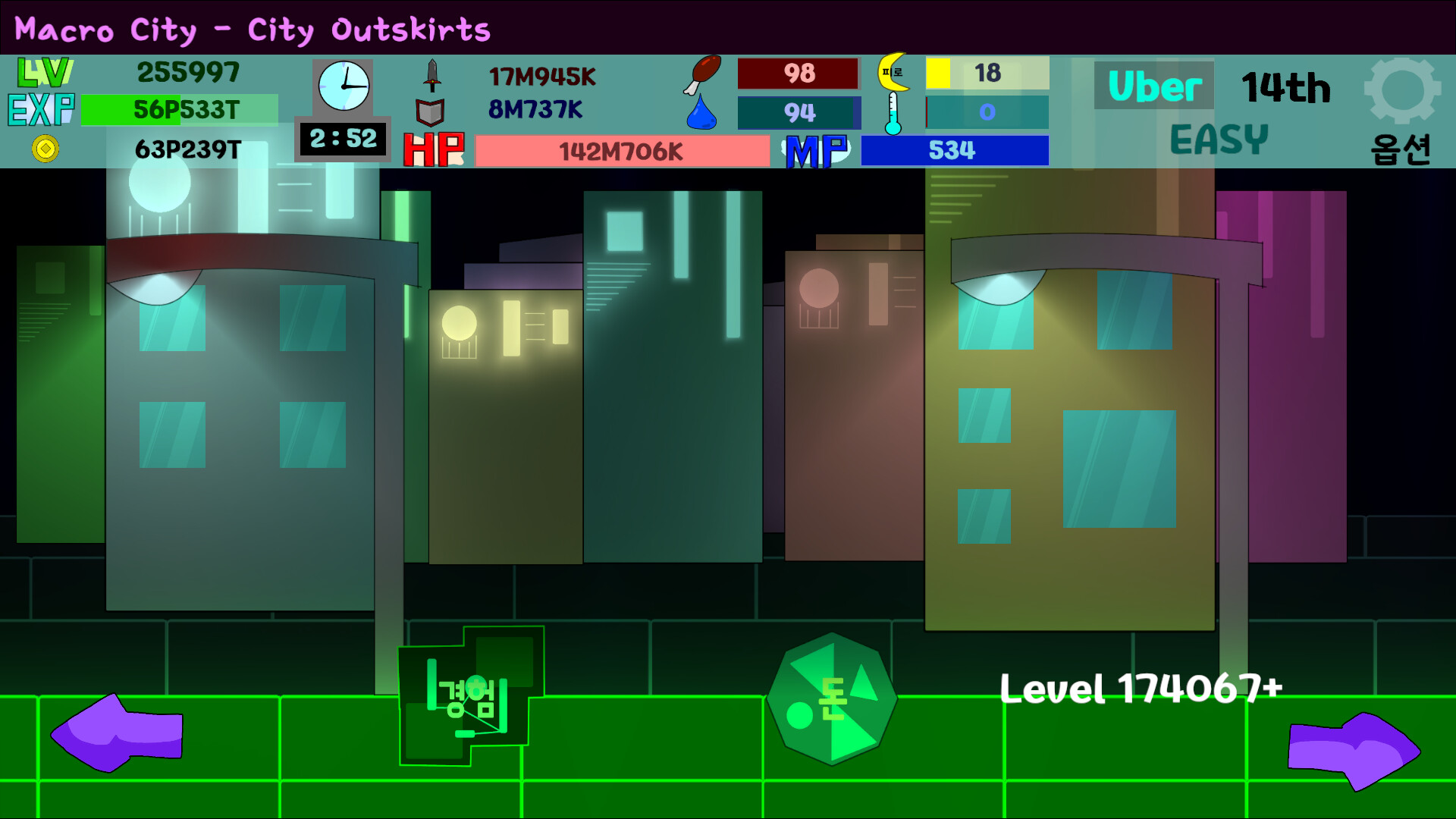 Calamity - Screenshot 1