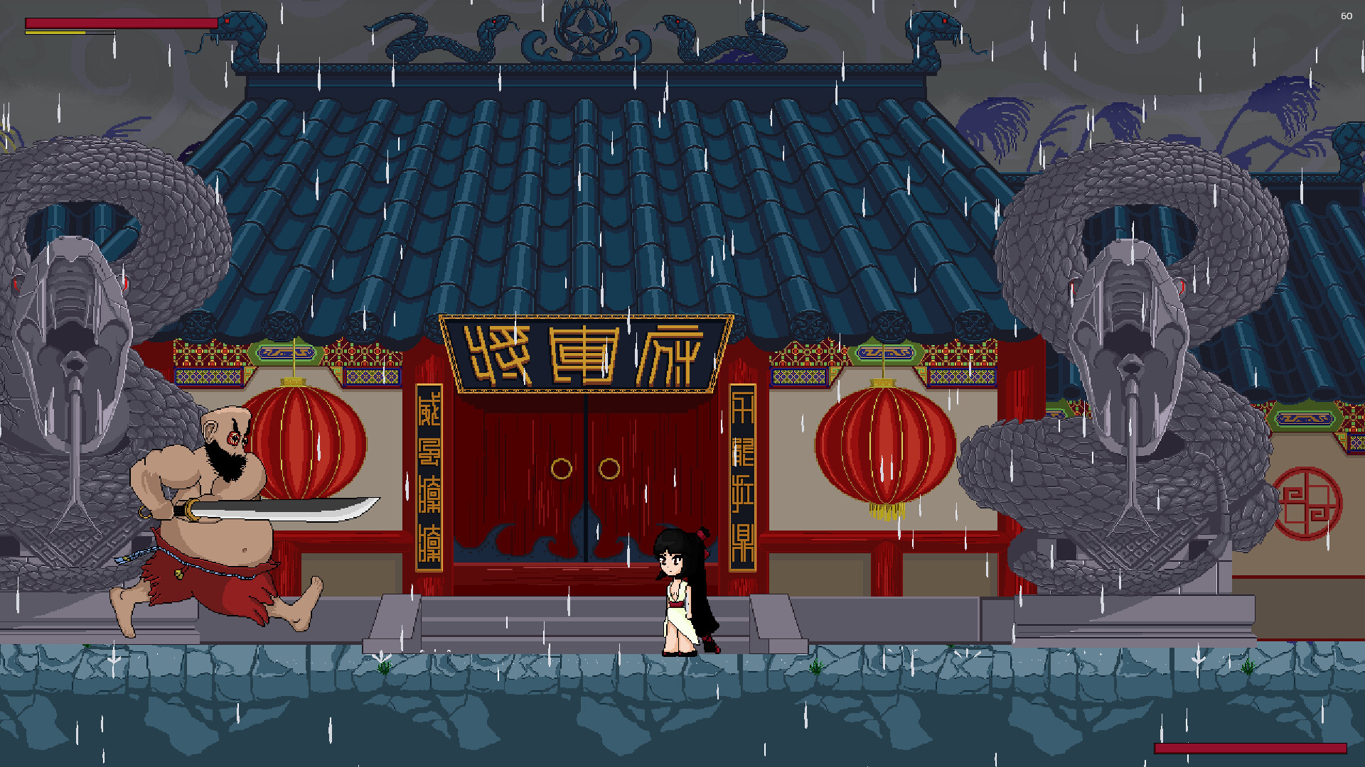 The Blood's Way - Screenshot 3