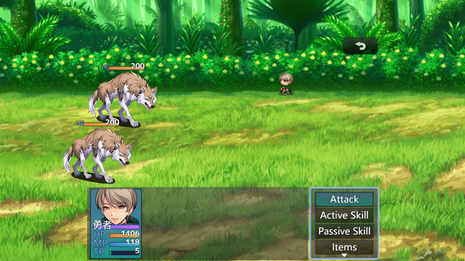 Twelve Succubus - Screenshot 4