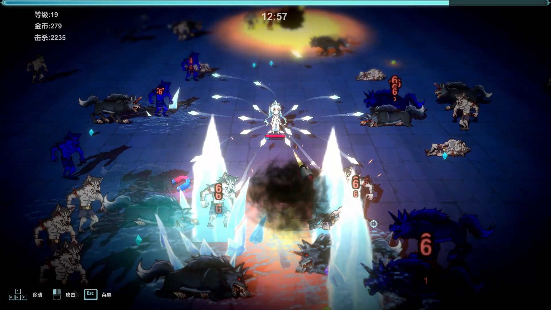 Dungeon Maiden: Survivor - Screenshot 4