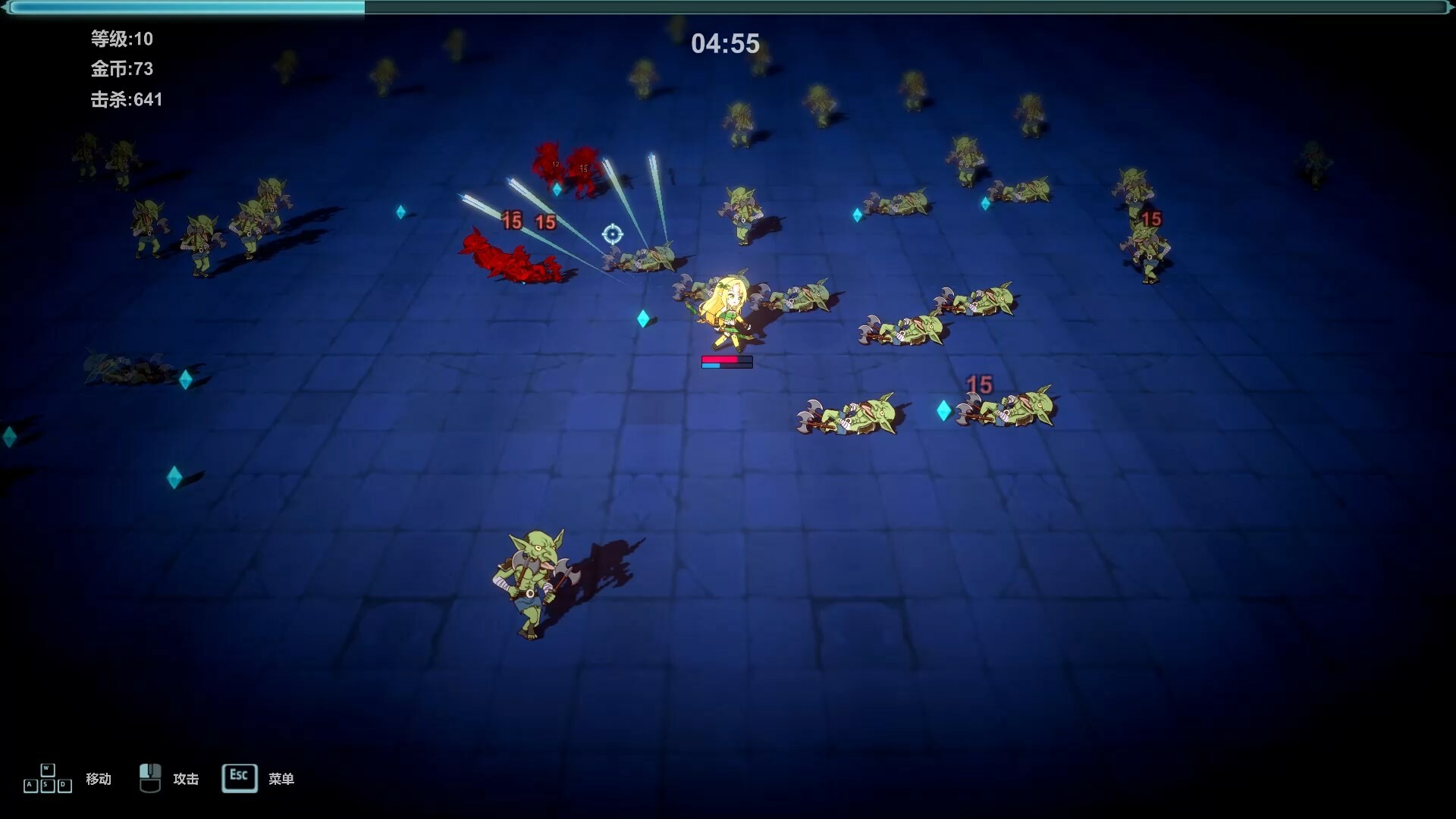 Dungeon Maiden: Survivor - Screenshot 3