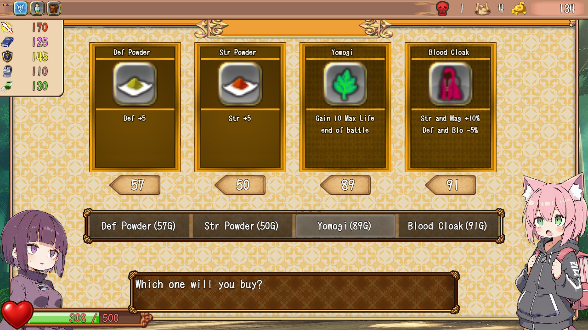 SummonArk - Screenshot 4