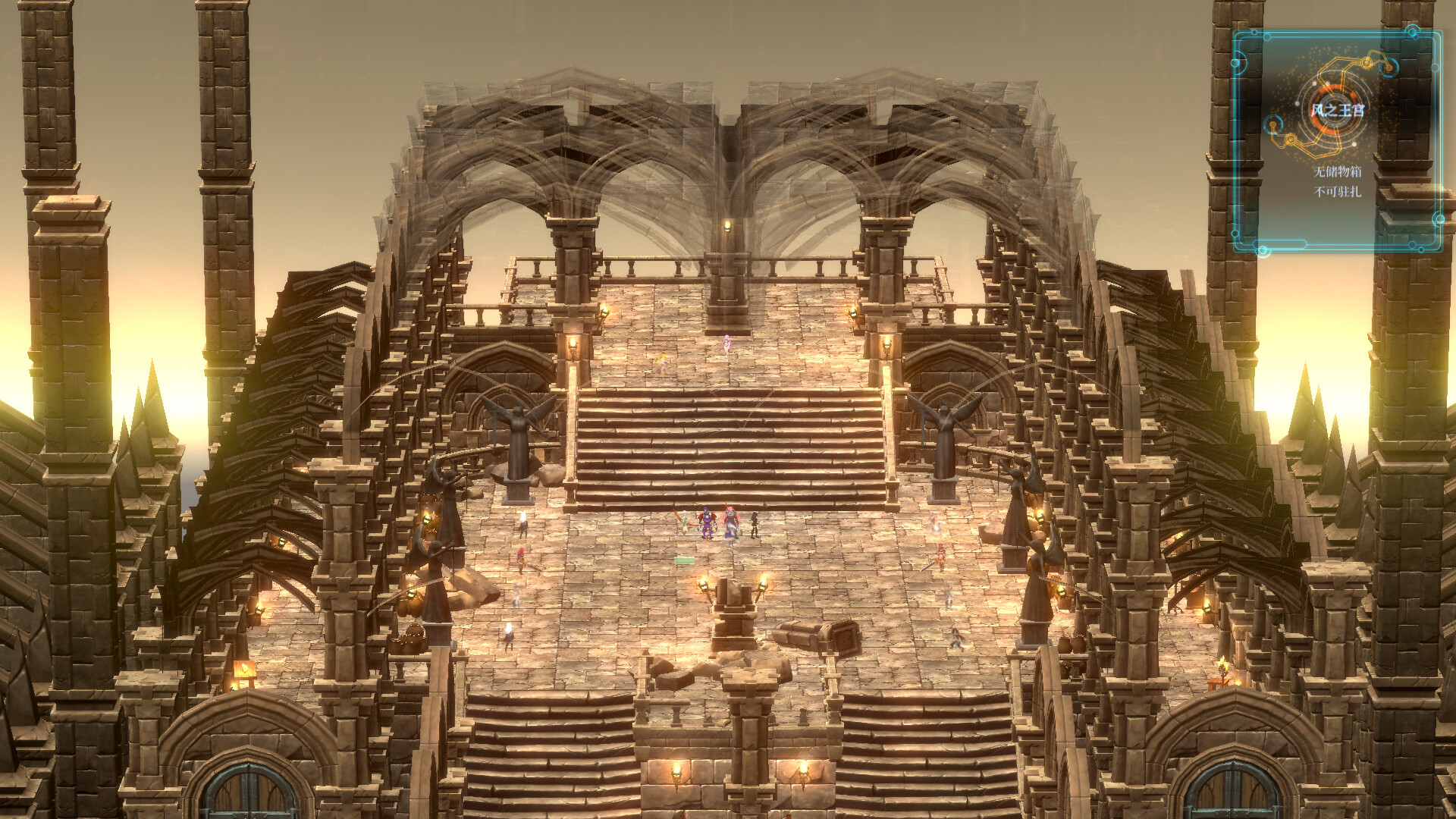 Unpredictable Star - Screenshot 7