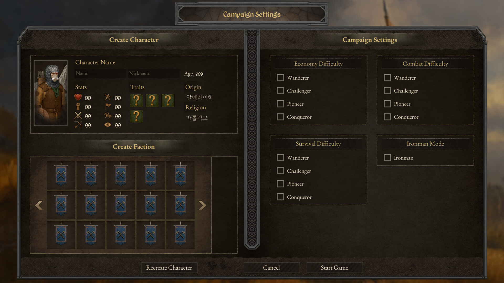 War of Banners - Screenshot 1