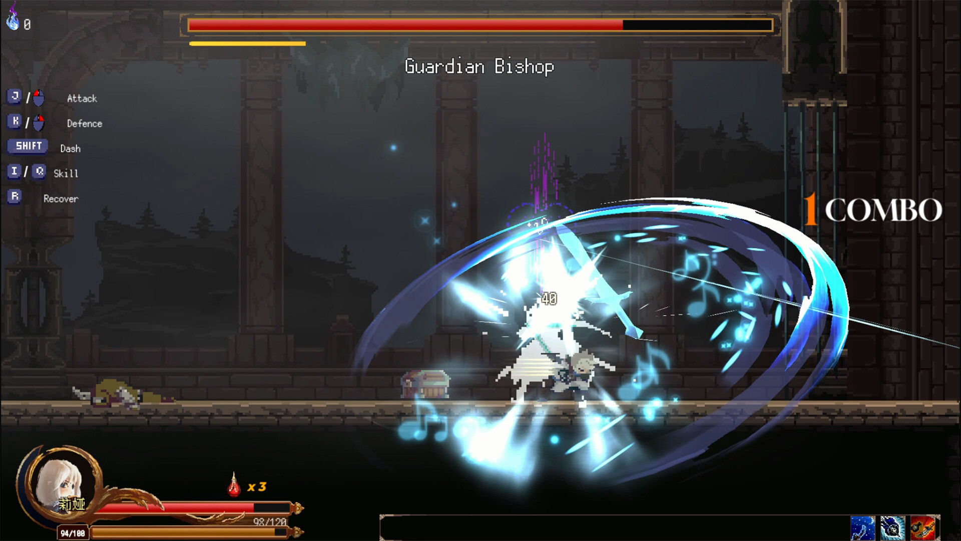 Ruins of The Titan - Screenshot 10