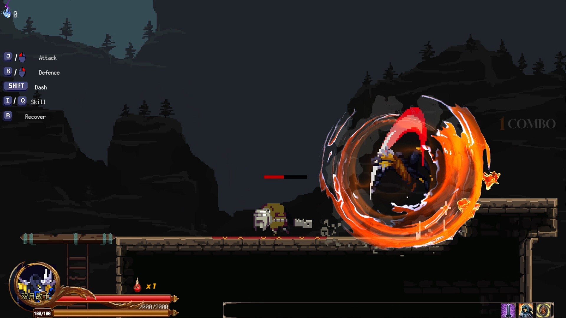 Ruins of The Titan - Screenshot 19