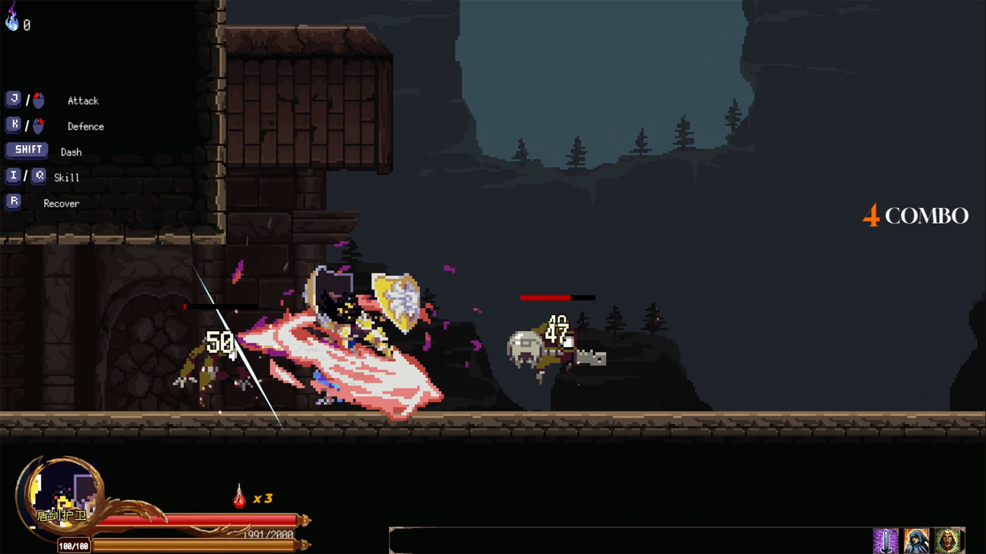 Ruins of The Titan - Screenshot 14