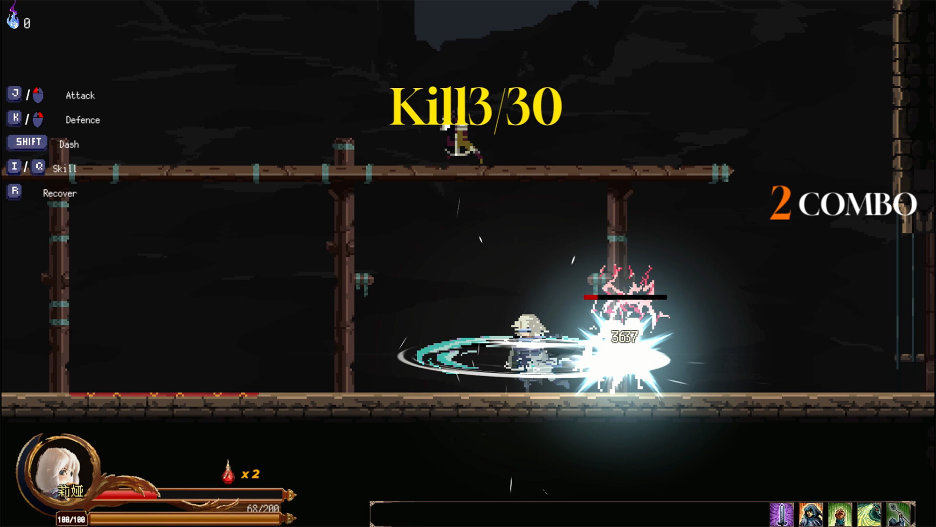 Ruins of The Titan - Screenshot 27