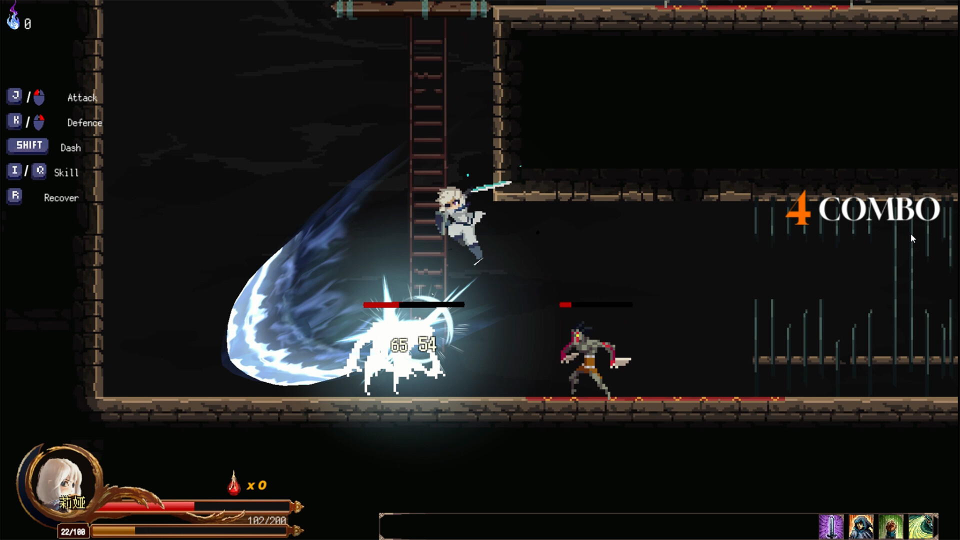 Ruins of The Titan - Screenshot 8