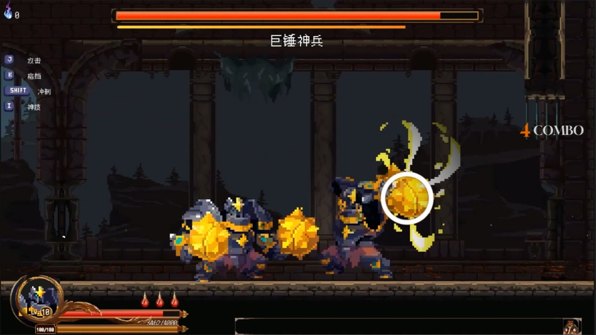 Ruins of The Titan - Screenshot 1