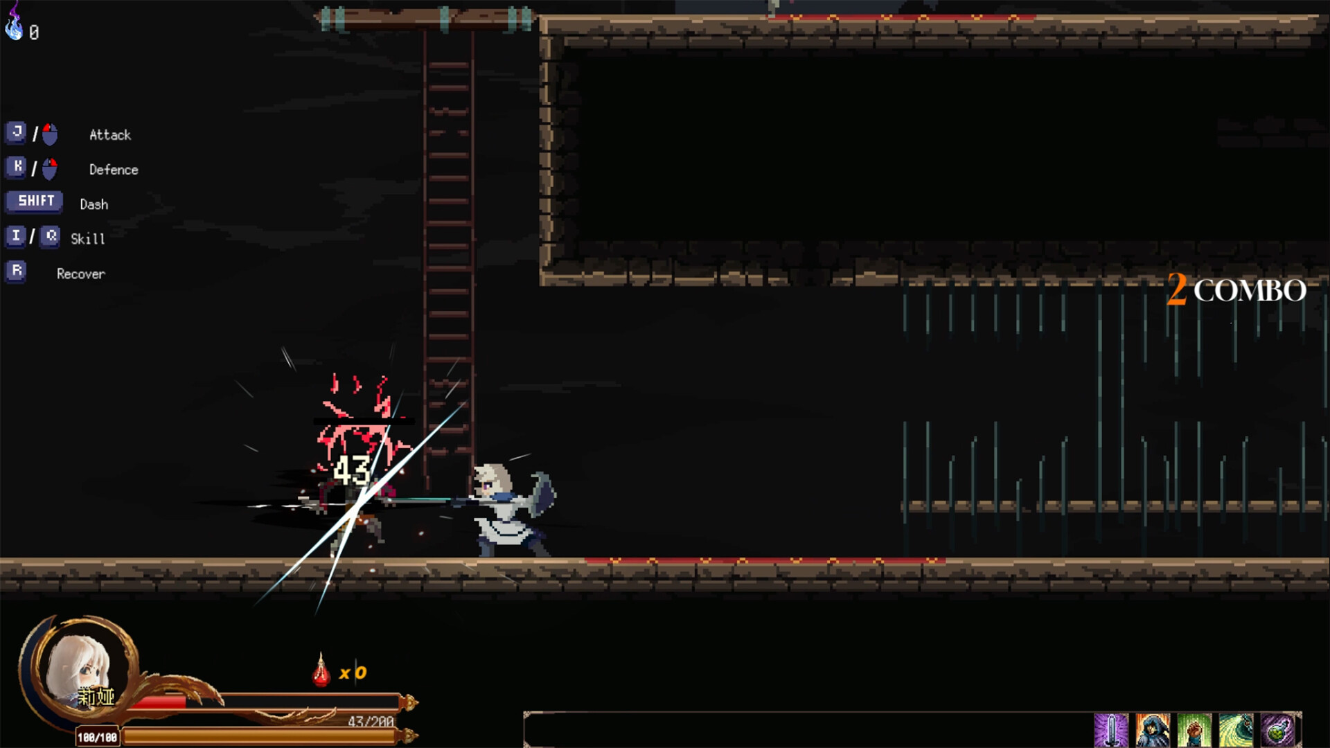 Ruins of The Titan - Screenshot 16