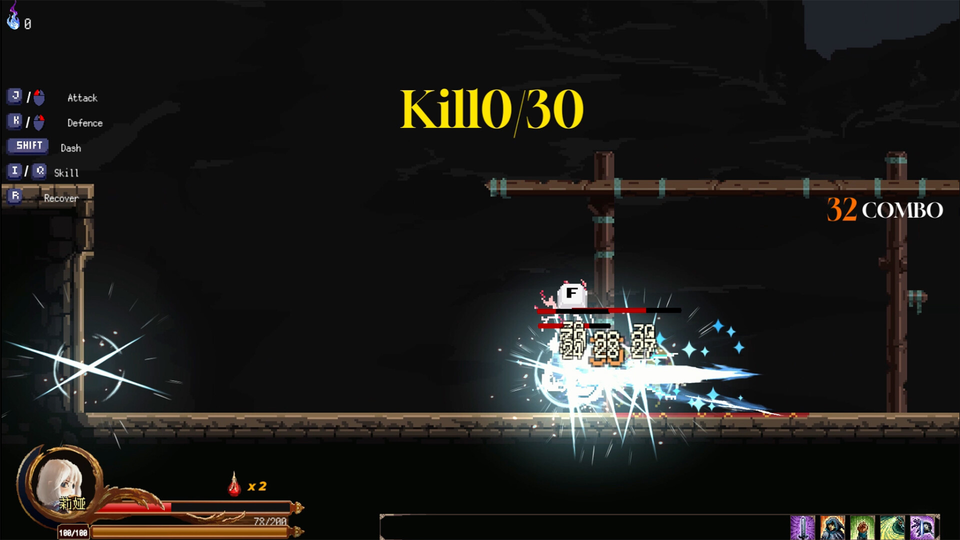 Ruins of The Titan - Screenshot 30