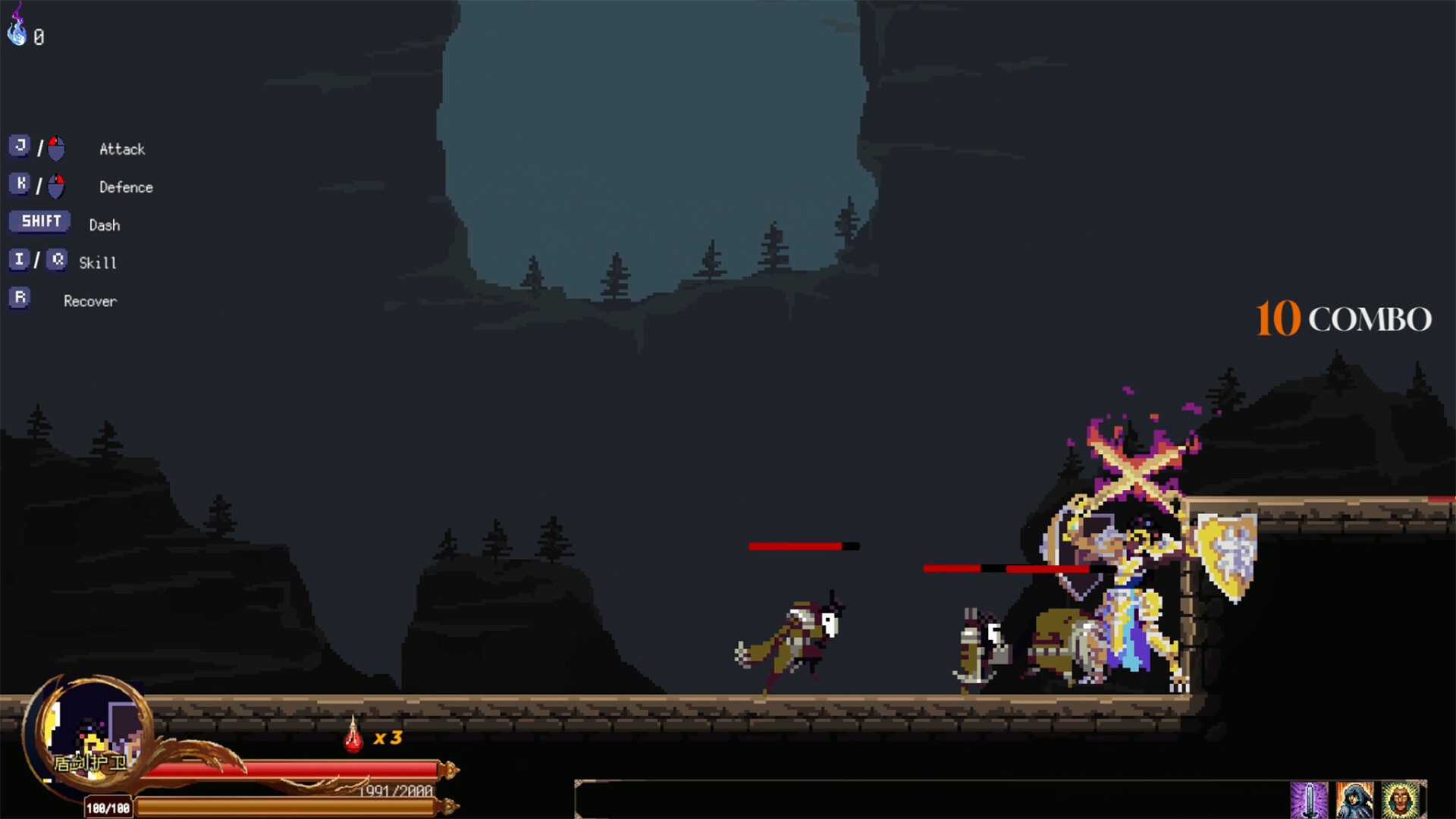 Ruins of The Titan - Screenshot 21