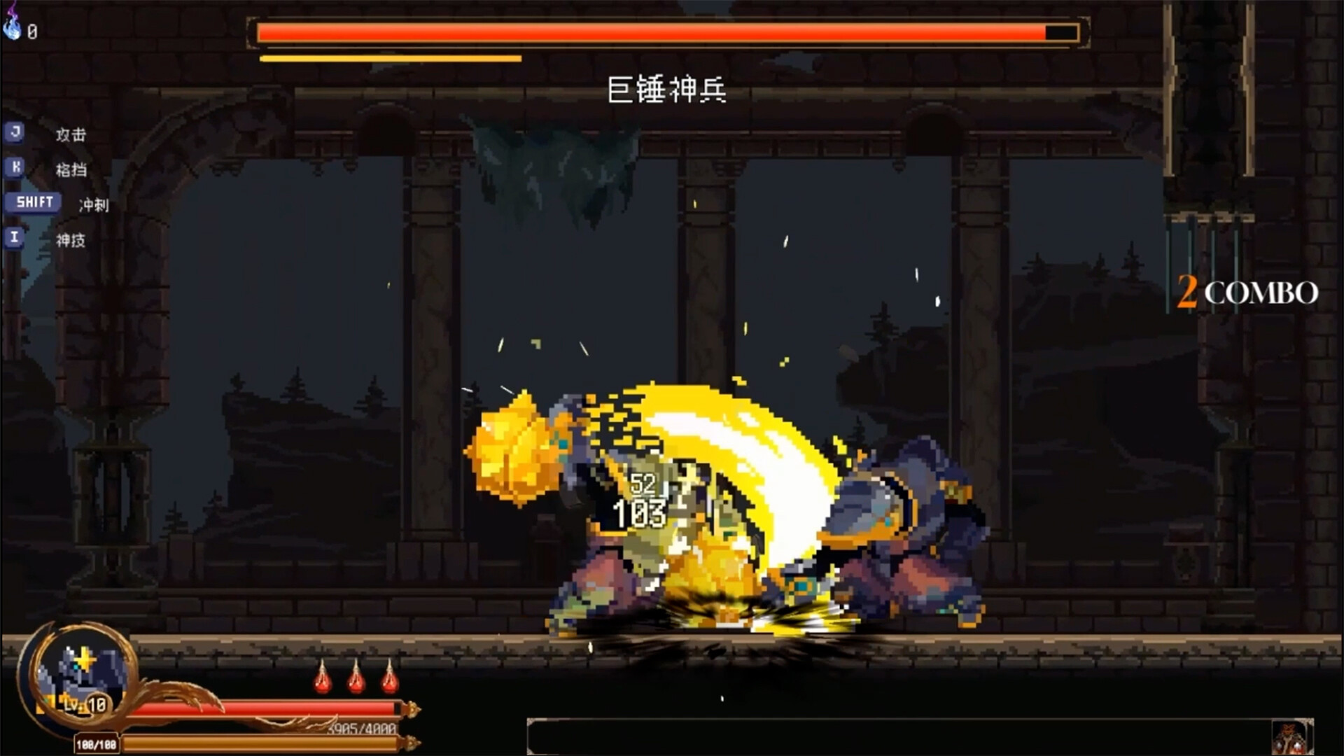 Ruins of The Titan - Screenshot 29