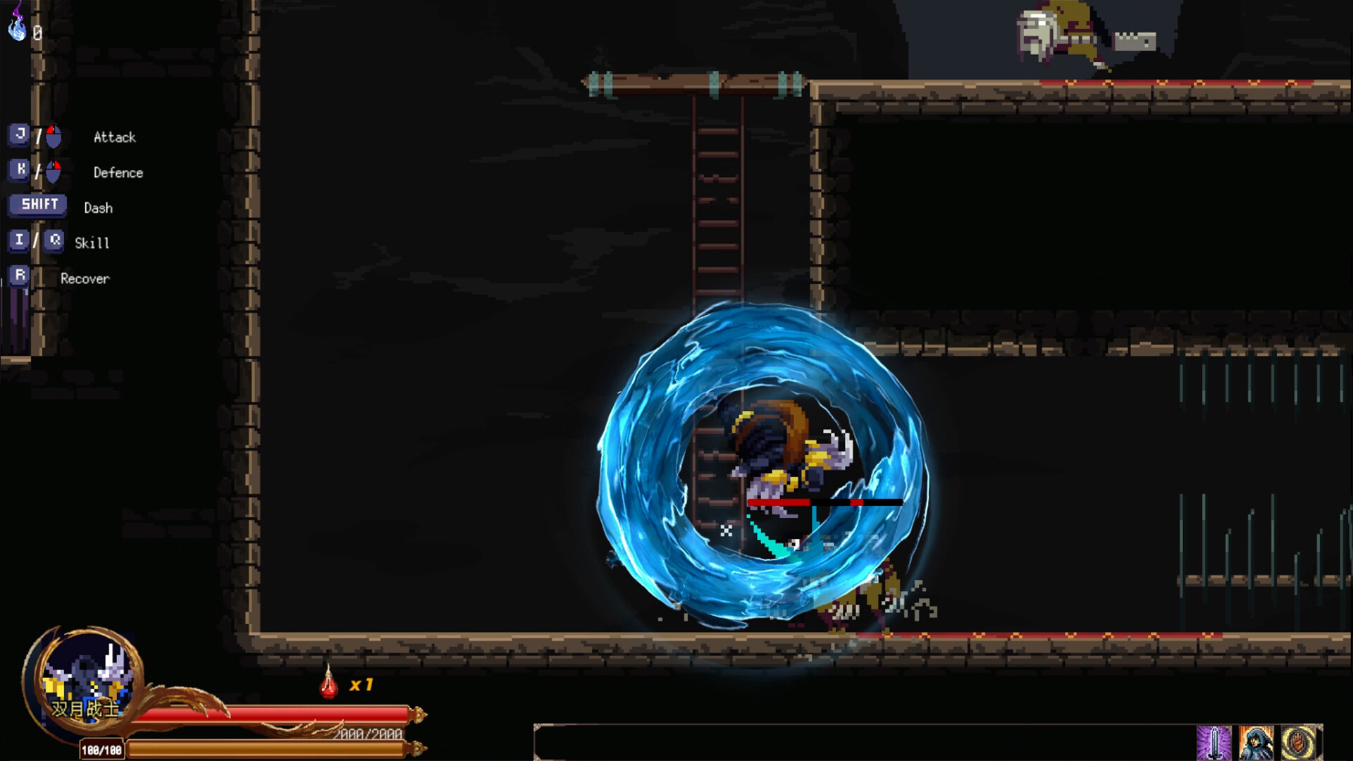 Ruins of The Titan - Screenshot 2