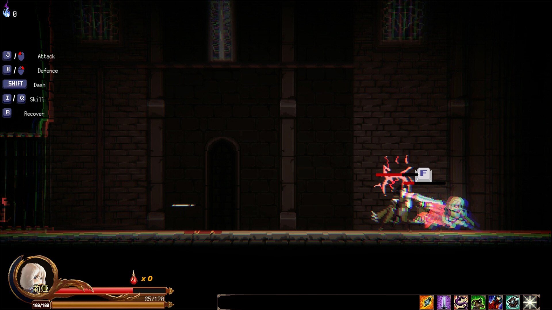 Ruins of The Titan - Screenshot 32