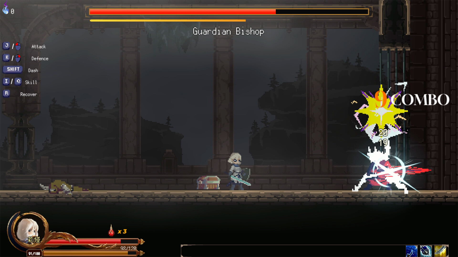 Ruins of The Titan - Screenshot 11