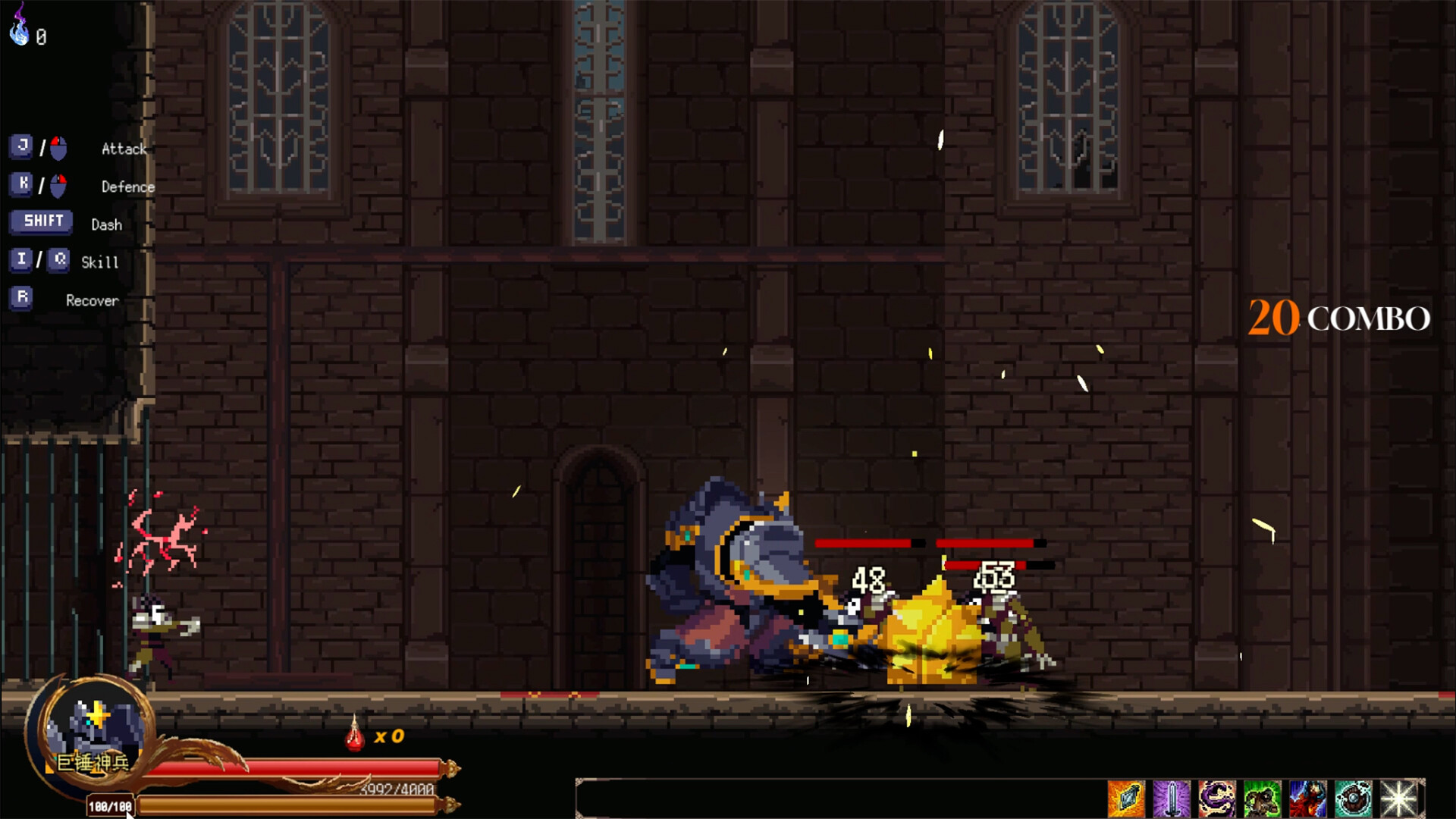 Ruins of The Titan - Screenshot 31