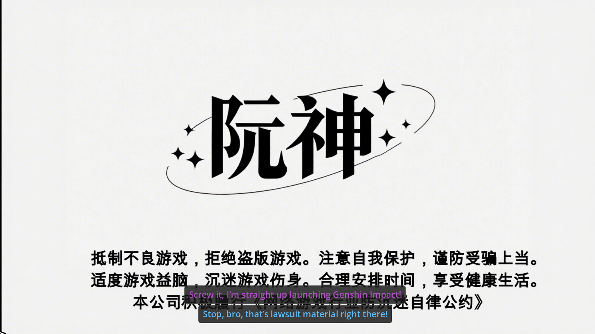 Crap Game, Don’t Play - Screenshot 5