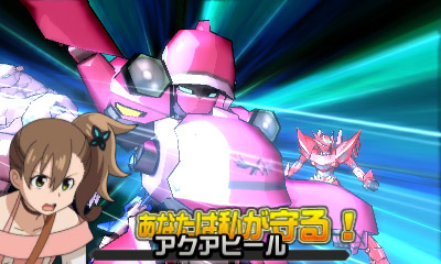 Chousoku Henkei Gyrozetter: Albatross no Tsubasa - Screenshot 3