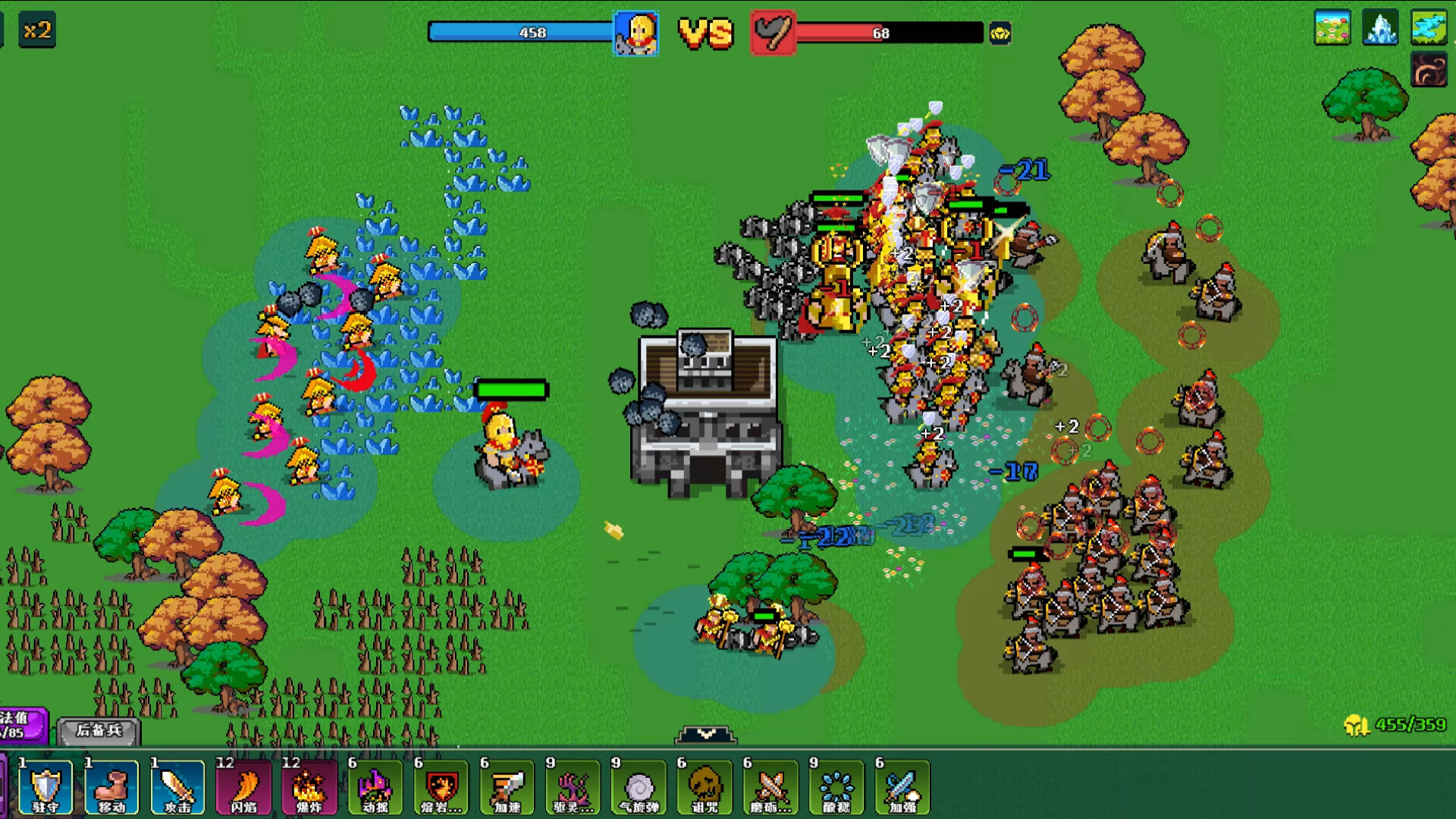 Empire Game: Pixel Hero - Screenshot 13