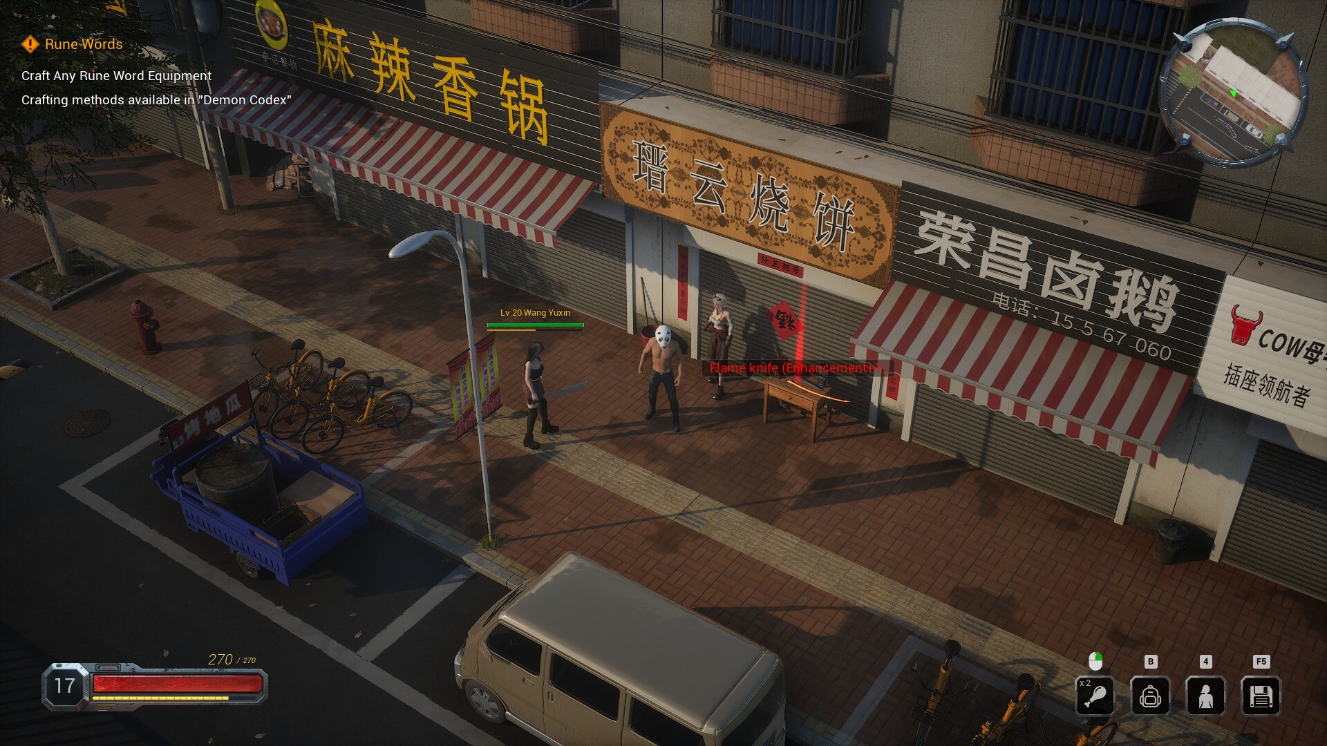 Alien Brothers 2 - Screenshot 2