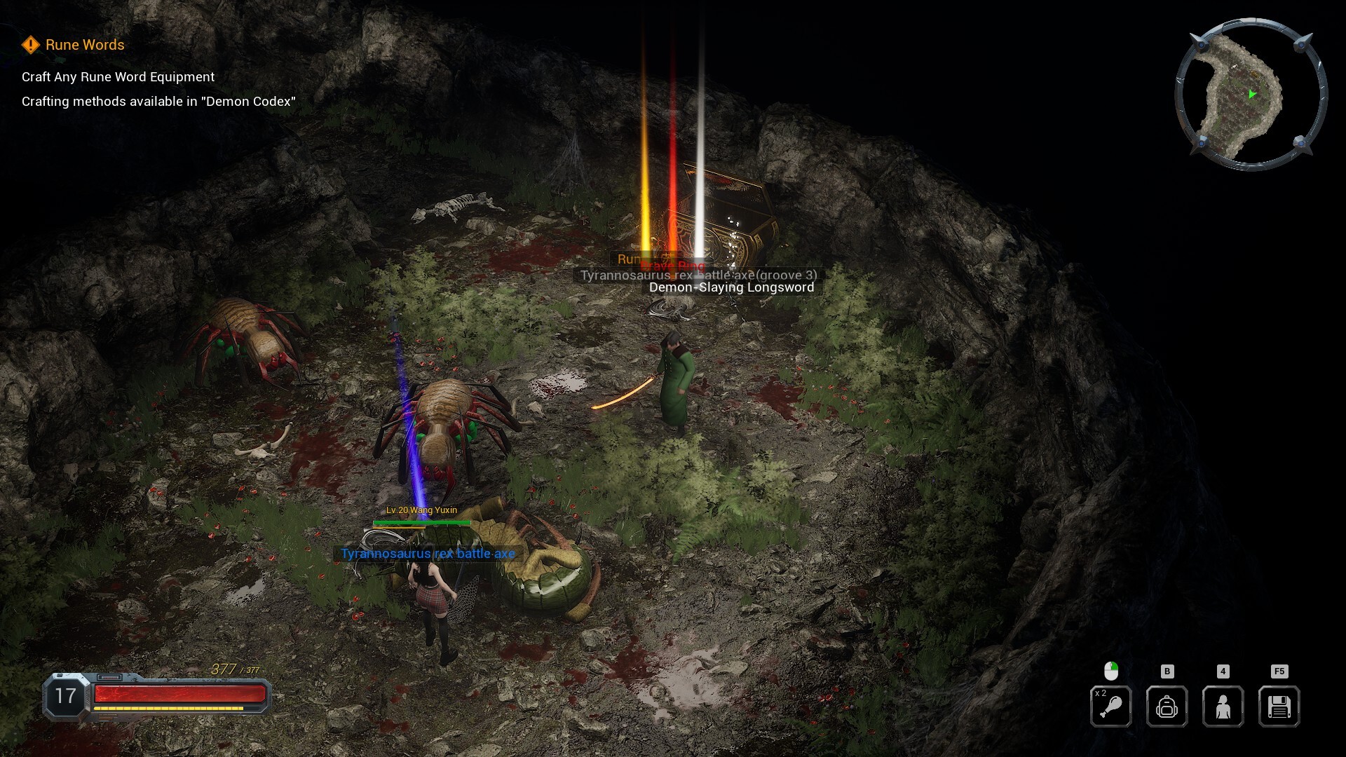 Alien Brothers 2 - Screenshot 4