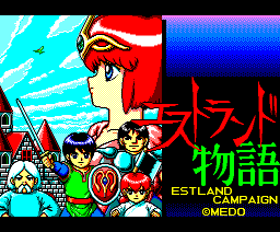 Estland Campaign - Screenshot 1