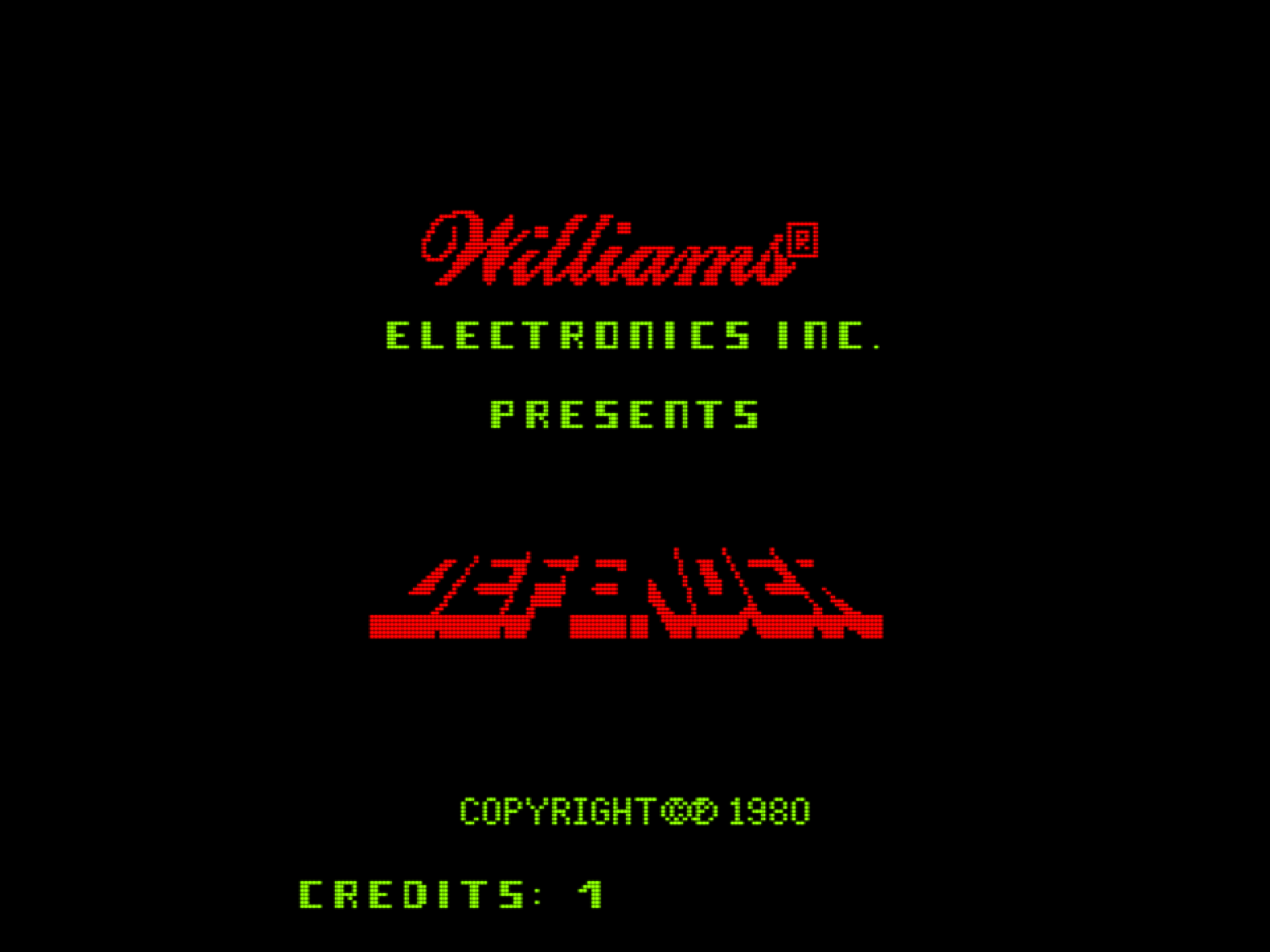 Defender - Screenshot 2