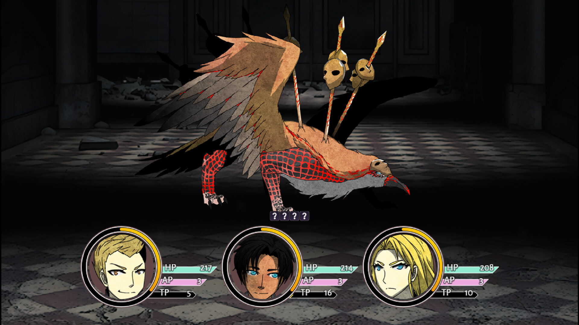 Elohim Eternal II: Son of Man - Screenshot 4