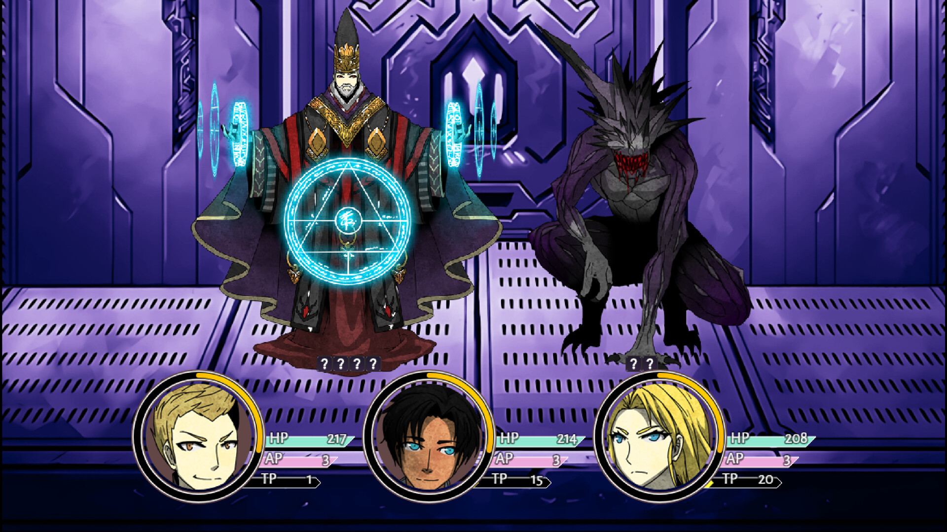 Elohim Eternal II: Son of Man - Screenshot 6