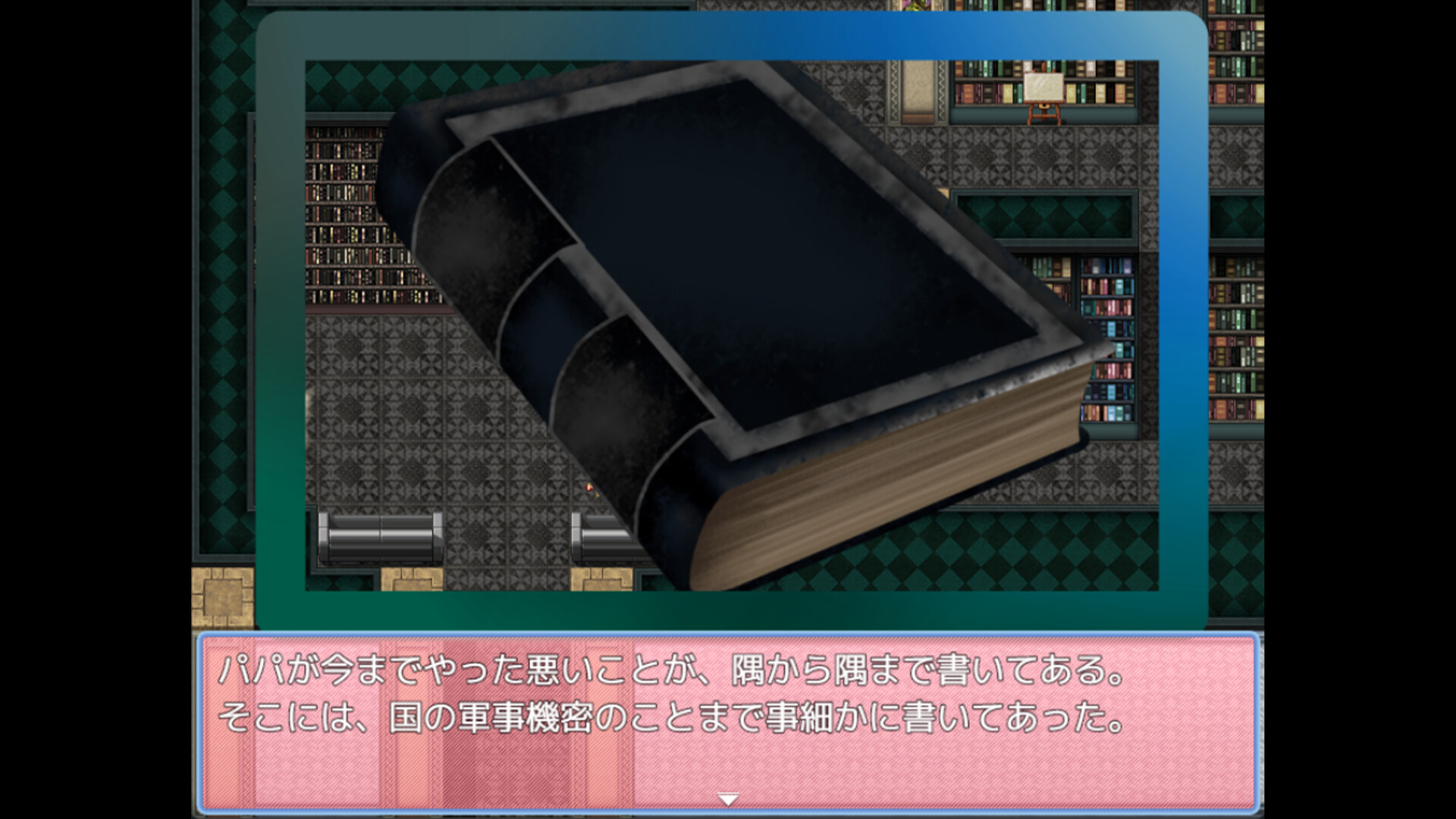 Honey Trap Escape: Family of Villains and the Cage - Screenshot 2