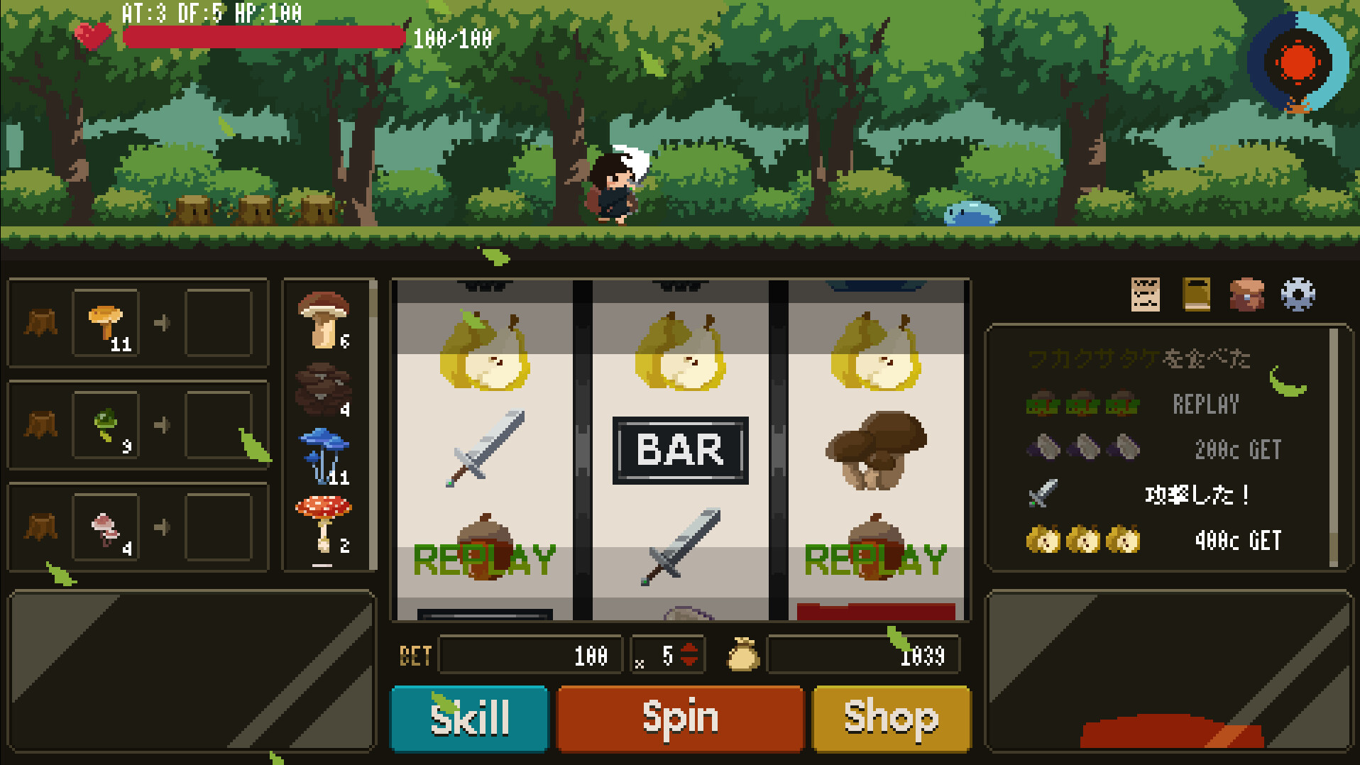 Jackpoison - Screenshot 2