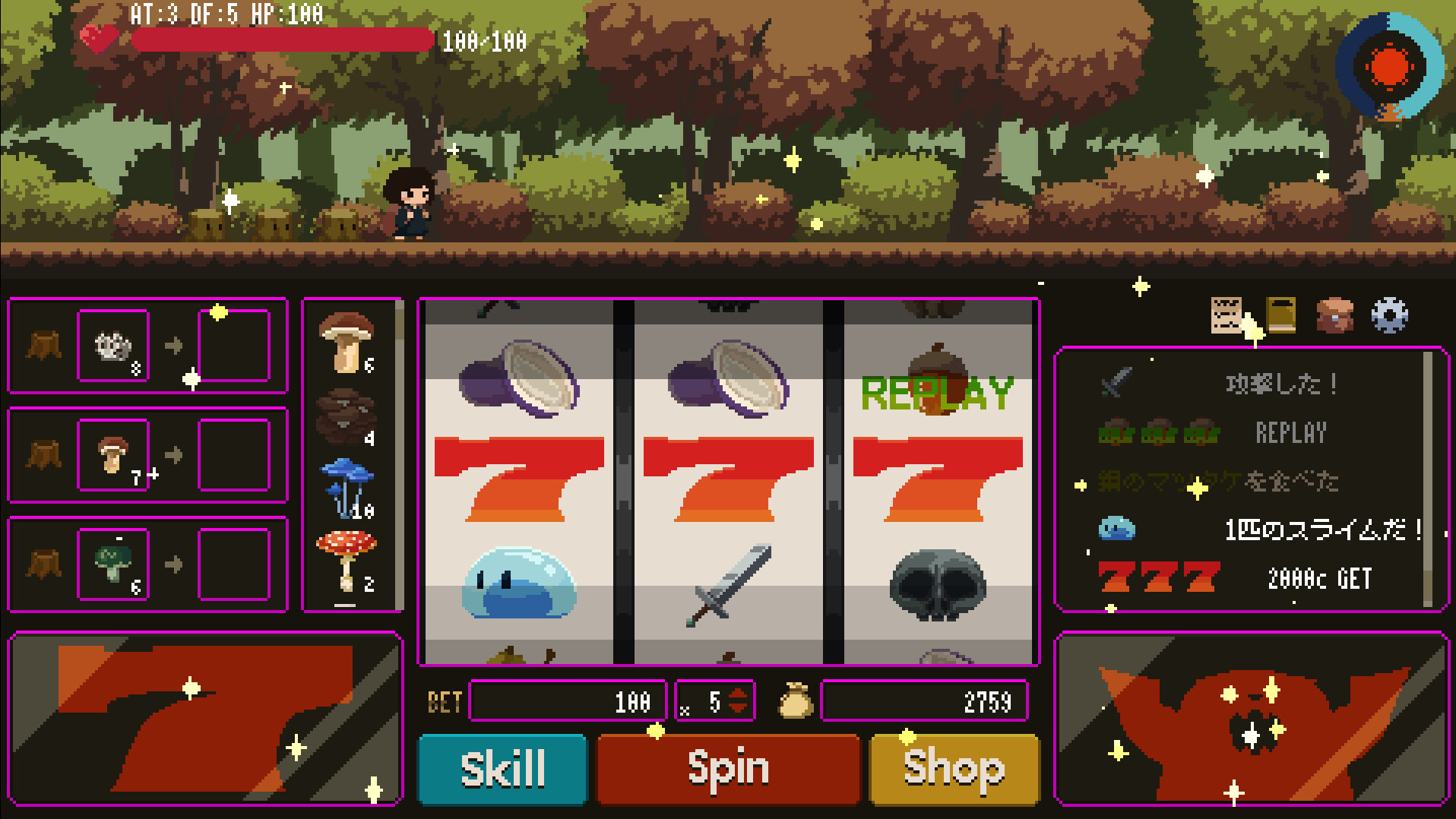 Jackpoison - Screenshot 1