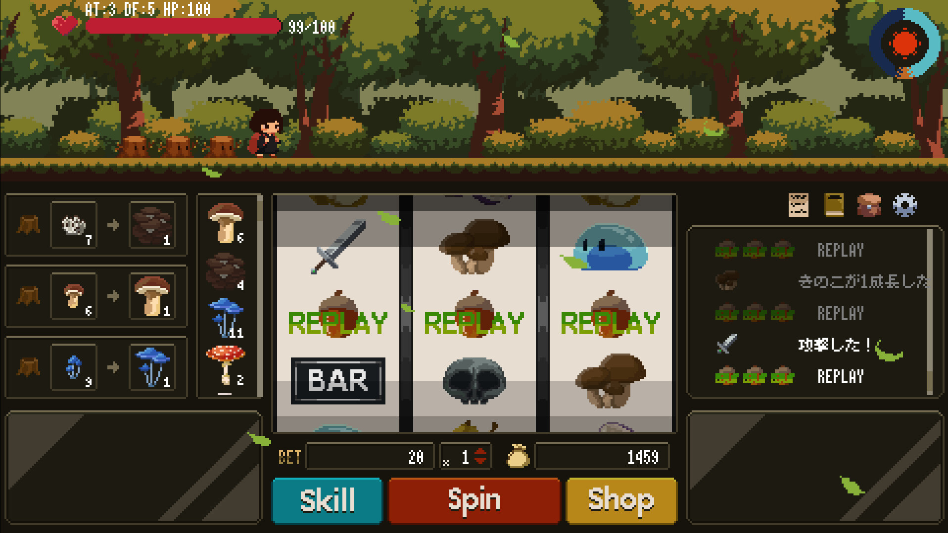 Jackpoison - Screenshot 3