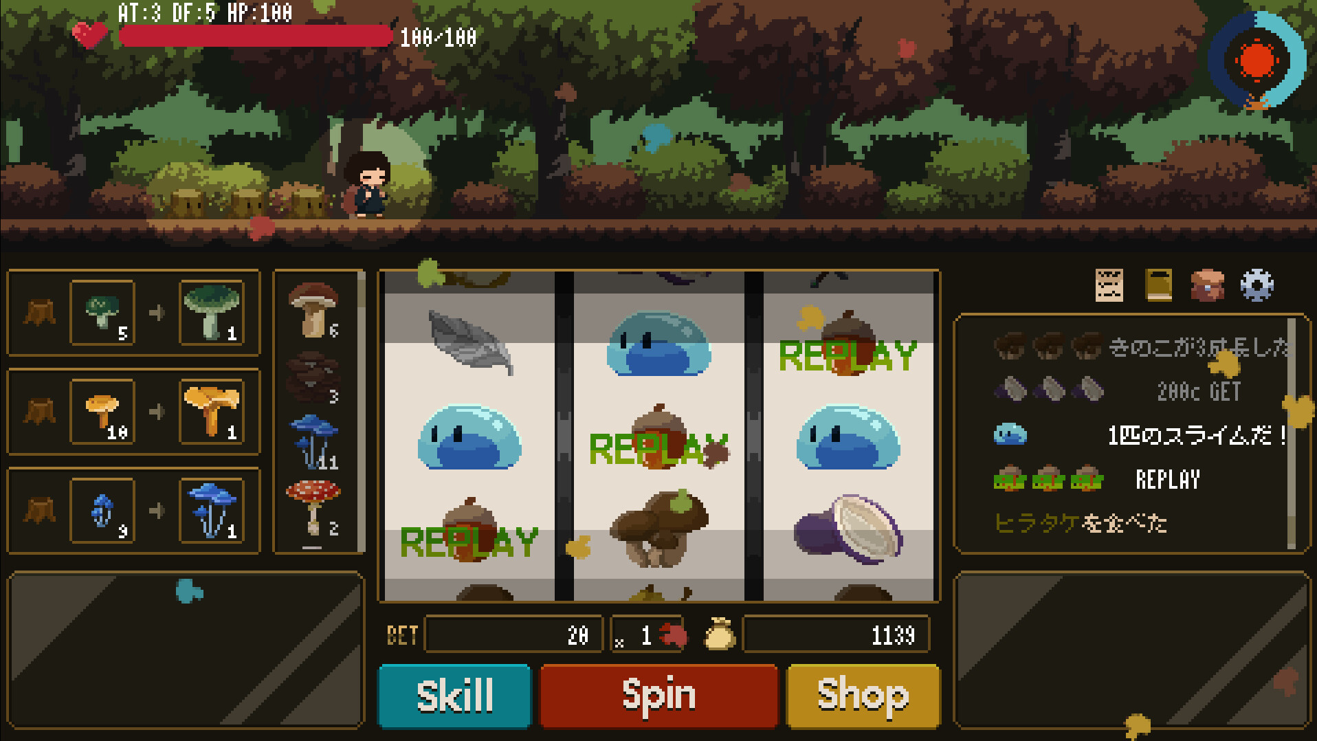 Jackpoison - Screenshot 6