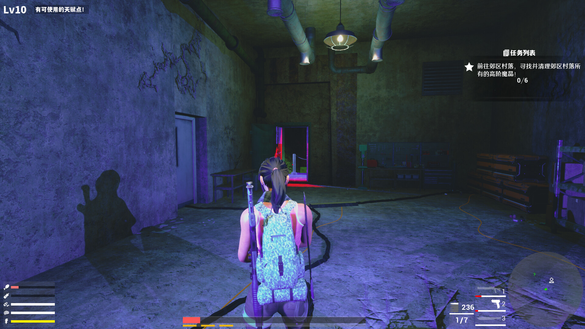 Apocalypse Survivor - Screenshot 3